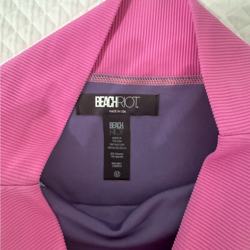 Colorful Bikini Set - Picture 3 of 3